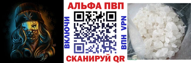 Виды наркотиков купить Новоульяновск NBOMe  Псилоцибиновые грибы  Меф  Кокаин  Каннабис 