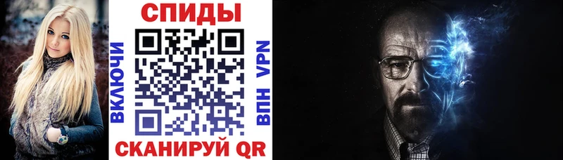 цены   Новоульяновск  нарко площадка Telegram  Amphetamine 98% 