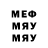 Метадон methadone Rason