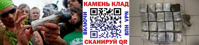 Гашиш Premium Новоульяновск