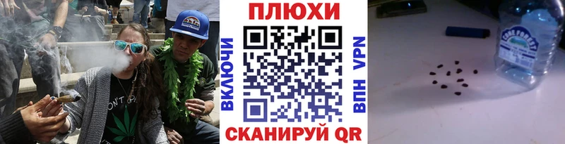 закладки  Новоульяновск  ГАШИШ hashish 