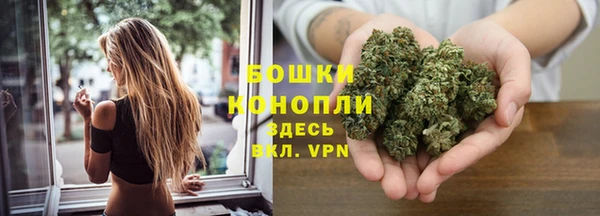 каннабис Верхнеуральск