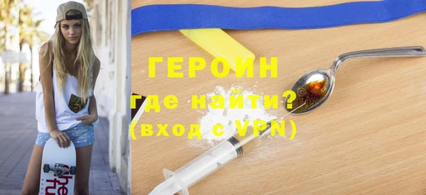 MDMA Premium VHQ Верея