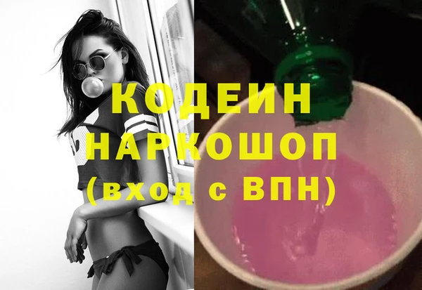 каннабис Верхнеуральск