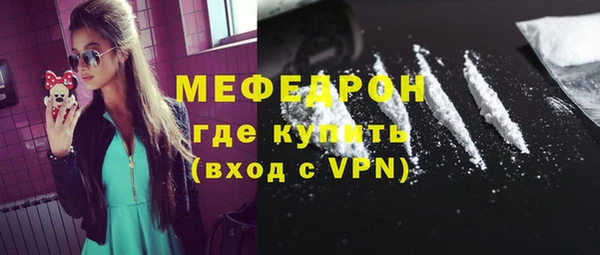 PSILOCYBIN Сатка