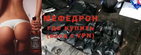 каннабис Верхнеуральск