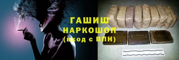 MDMA Premium VHQ Верея