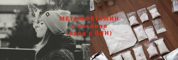 дмт Верхний Тагил
