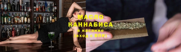 PSILOCYBIN Сатка