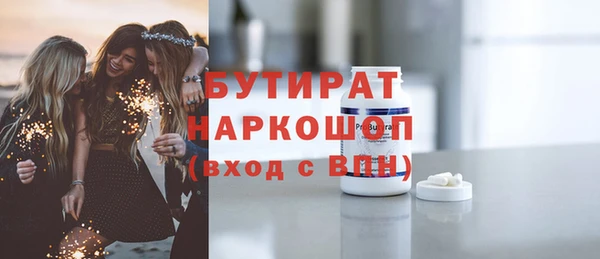 MDMA Premium VHQ Верея