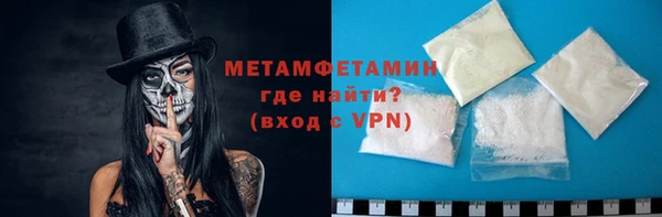 MDMA Premium VHQ Верея