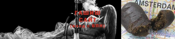 дмт Верхний Тагил
