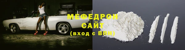каннабис Верхнеуральск