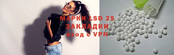 каннабис Верхнеуральск