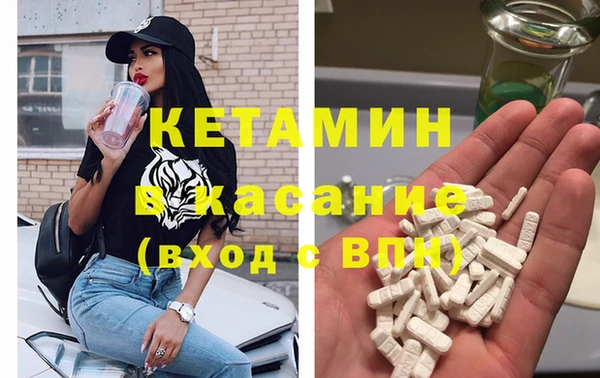 МДПВ Саяногорск