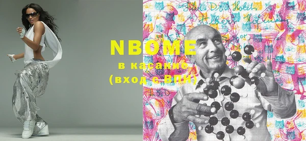 каннабис Верхнеуральск