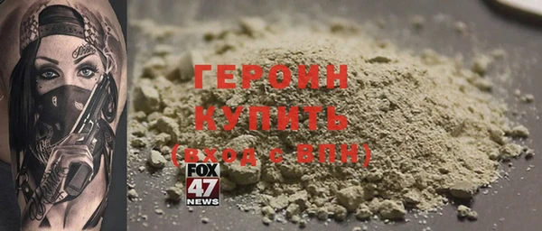 MDMA Premium VHQ Верея
