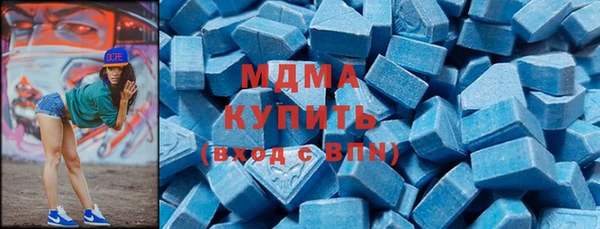 каннабис Верхнеуральск