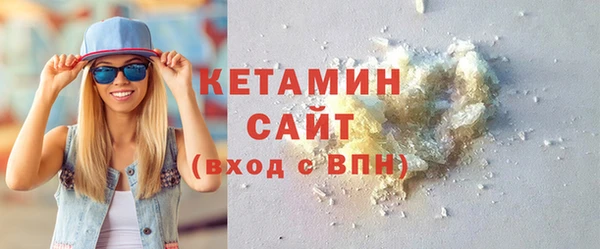 MDMA Premium VHQ Верея