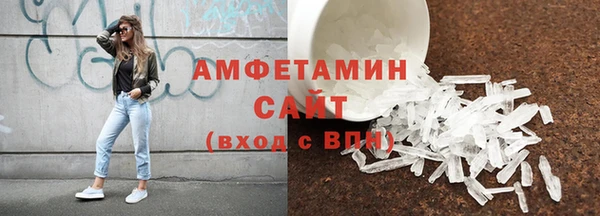 MDMA Premium VHQ Верея