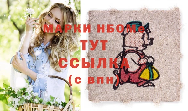 MDMA Premium VHQ Верея