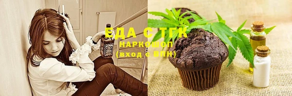 каннабис Верхнеуральск