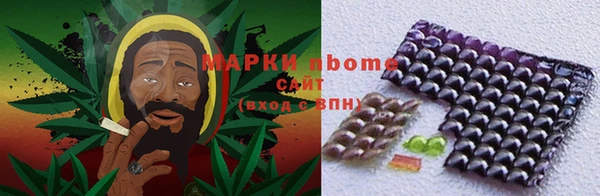 каннабис Верхнеуральск