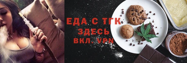 каннабис Верхнеуральск