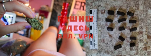 MDMA Premium VHQ Верея