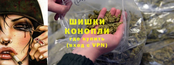 каннабис Верхнеуральск