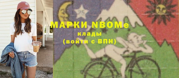 каннабис Верхнеуральск
