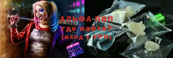 каннабис Верхнеуральск