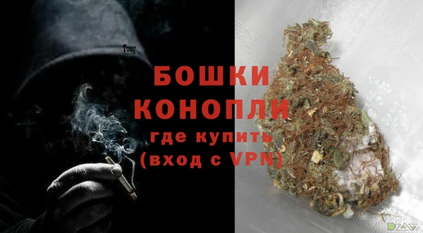 дмт Верхний Тагил