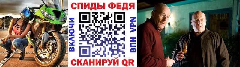 Метамфетамин винт  Новоульяновск 